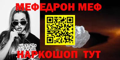 хмурый Бузулук