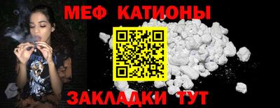 хмурый Бузулук