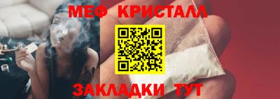 хмурый Бузулук