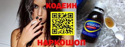 хмурый Бузулук