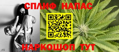COCAINE Бугуруслан