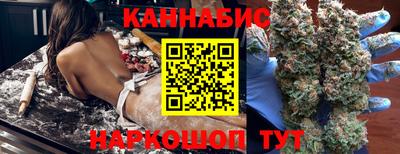 хмурый Бузулук