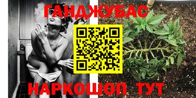 COCAINE Бугуруслан