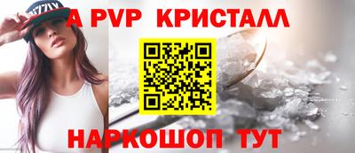 COCAINE Бугуруслан