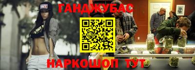 COCAINE Бугуруслан