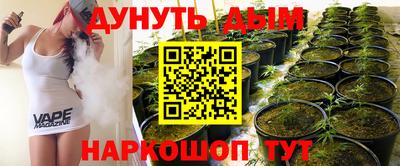 COCAINE Бугуруслан