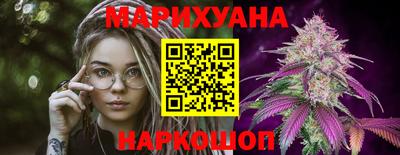 MESCALINE Будённовск
