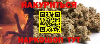 хмурый Бузулук