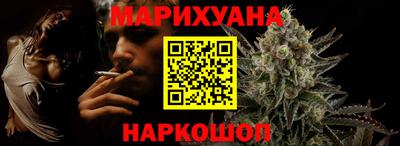 MESCALINE Будённовск