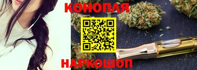 MESCALINE Будённовск