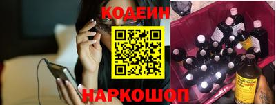 COCAINE Бугуруслан