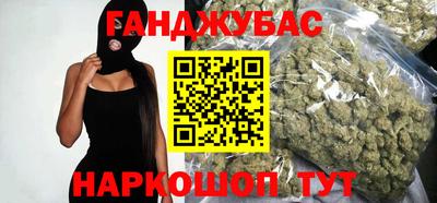 хмурый Бузулук