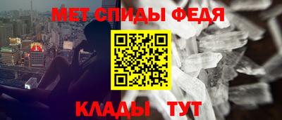 COCAINE Бугуруслан