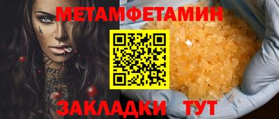 хмурый Бузулук