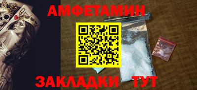 хмурый Бузулук