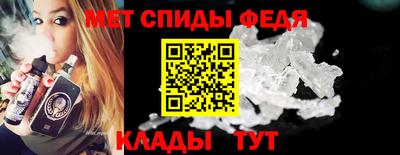 MESCALINE Будённовск