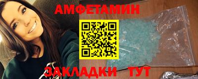 хмурый Бузулук