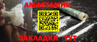 хмурый Бузулук