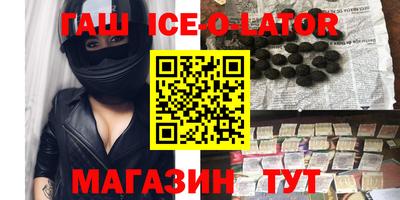 COCAINE Бугуруслан