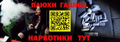 COCAINE Бугуруслан