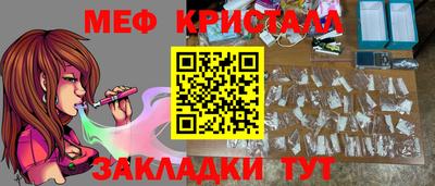 хмурый Бузулук