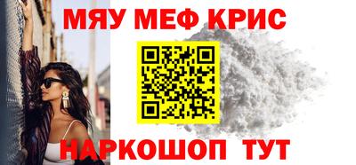 хмурый Бузулук