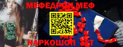 COCAINE Бугуруслан