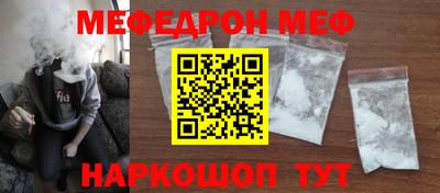 COCAINE Бугуруслан