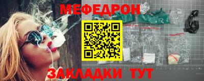 COCAINE Бугуруслан